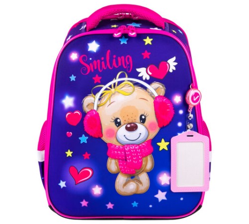 Ранец BRAUBERG FIT, 2 отделения, 