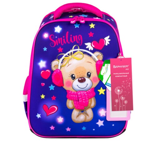 Ранец BRAUBERG FIT, 2 отделения, 
