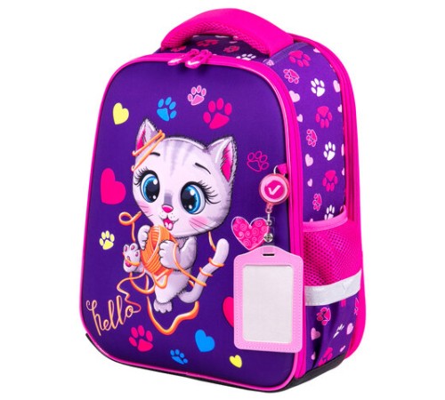 Ранец BRAUBERG FIT, 2 отделения, 