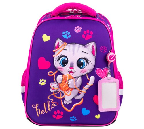 Ранец BRAUBERG FIT, 2 отделения, 