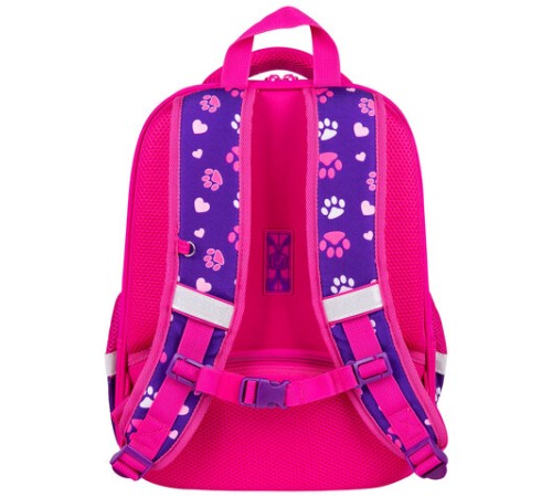 Ранец BRAUBERG FIT, 2 отделения, 