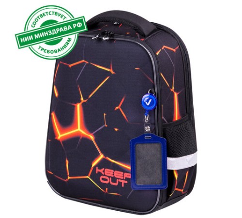 Ранец BRAUBERG FIT, 2 отделения, 