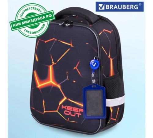 Ранец BRAUBERG FIT, 2 отделения, 