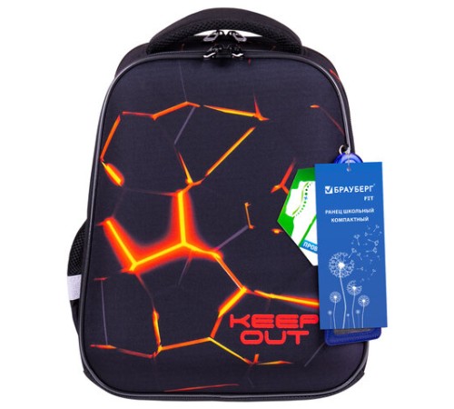 Ранец BRAUBERG FIT, 2 отделения, 