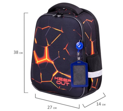 Ранец BRAUBERG FIT, 2 отделения, 