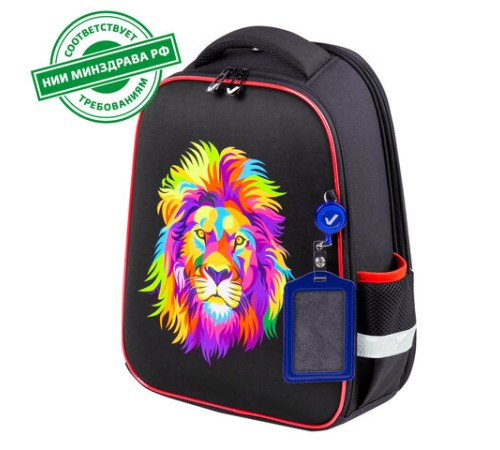 Ранец BRAUBERG FIT, 2 отделения, 