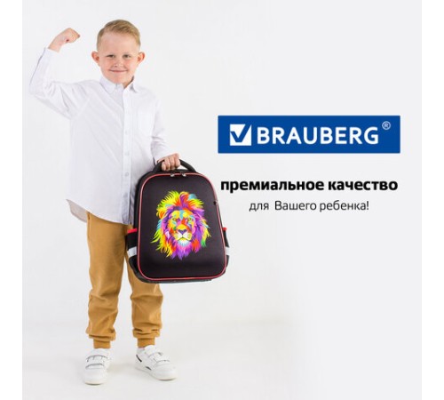 Ранец BRAUBERG FIT, 2 отделения, 