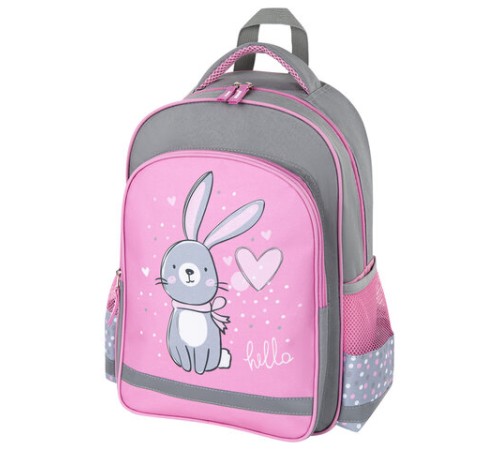 Рюкзак ПИФАГОР SCHOOL, 1 отделение, 3 кармана, 