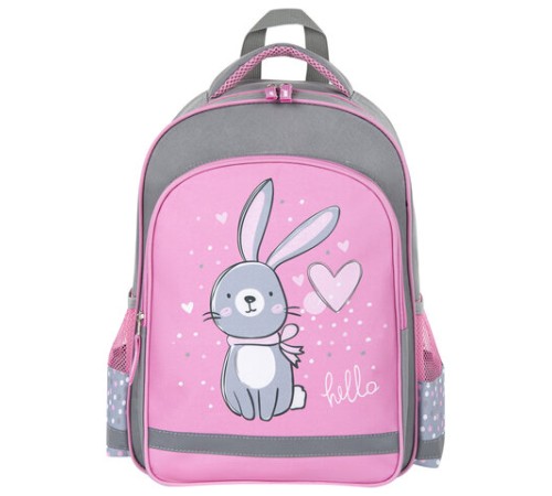 Рюкзак ПИФАГОР SCHOOL, 1 отделение, 3 кармана, 