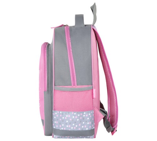 Рюкзак ПИФАГОР SCHOOL, 1 отделение, 3 кармана, 