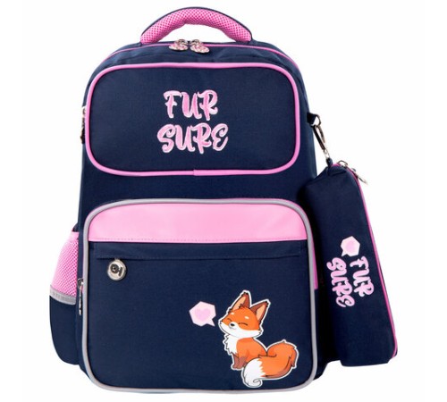 Рюкзак ЮНЛАНДИЯ COMPLETE с пеналом в комплекте, эрго-спинка, 