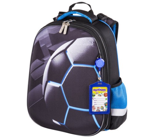 Ранец ЮНЛАНДИЯ EXTRA с дополнительным объемом, 2 отделения, 