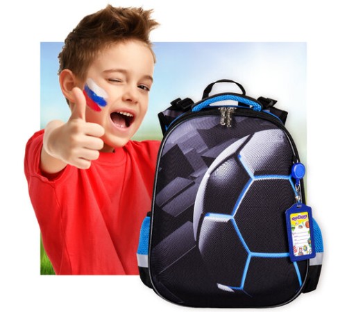 Ранец ЮНЛАНДИЯ EXTRA с дополнительным объемом, 2 отделения, 