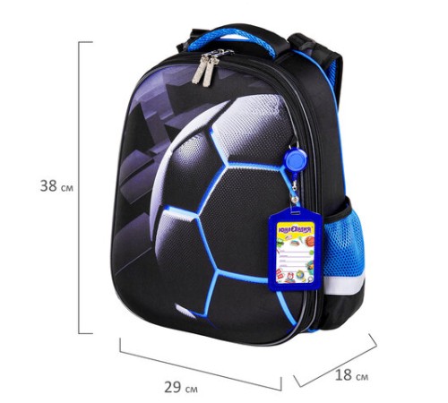 Ранец ЮНЛАНДИЯ EXTRA с дополнительным объемом, 2 отделения, 