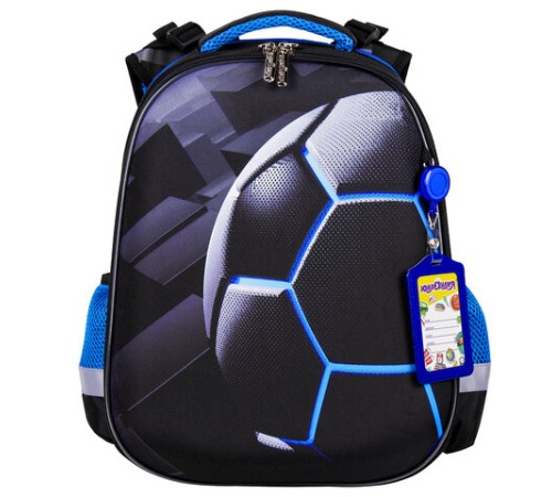 Ранец ЮНЛАНДИЯ EXTRA с дополнительным объемом, 2 отделения, 