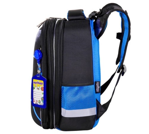 Ранец ЮНЛАНДИЯ EXTRA с дополнительным объемом, 2 отделения, 