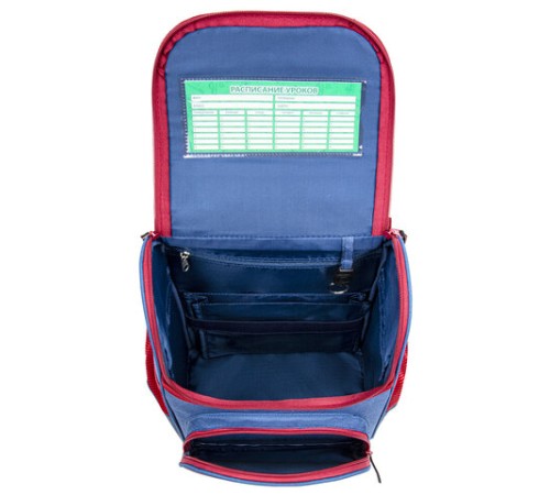 Ранец ПИФАГОР BASIC, 1 отделение, 3 кармана, эргономичная спинка, 