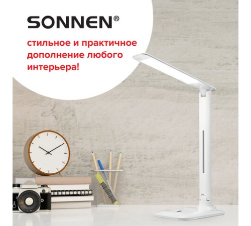 Настольная лампа / светильник SONNEN BR-889, на подставке, светодиодная, 8 Вт, белый, 236662