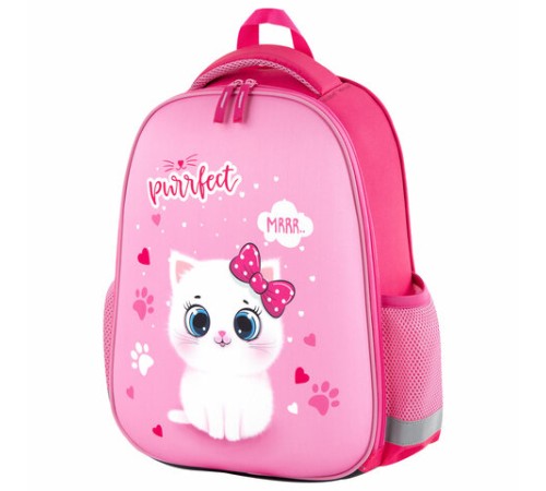 Ранец ПИФАГОР EVA BASIC, 1 отделение, 