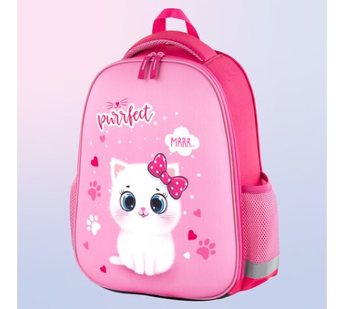 Ранец ПИФАГОР EVA BASIC, 1 отделение, 