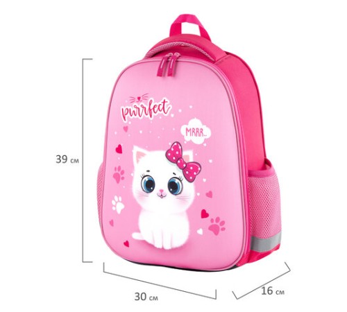 Ранец ПИФАГОР EVA BASIC, 1 отделение, 