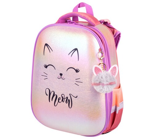 Ранец BRAUBERG SHINY, 2 отделения, с брелком, 