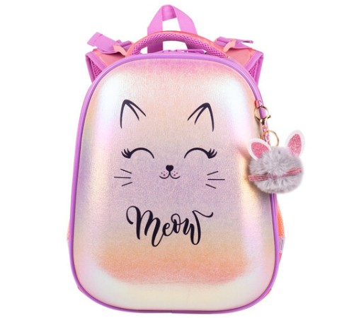 Ранец BRAUBERG SHINY, 2 отделения, с брелком, 