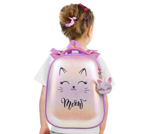 Ранец BRAUBERG SHINY, 2 отделения, с брелком, 