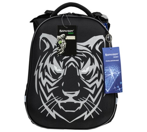 Ранец BRAUBERG SHINY, 2 отделения, с брелком, 