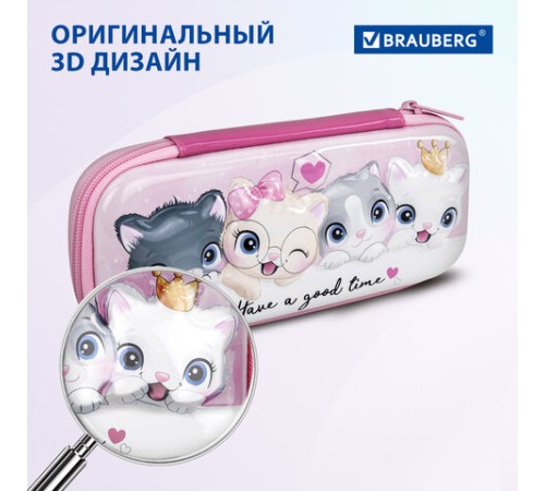 Пенал BRAUBERG, 1 отделение, 1 откидная планка, EVA 3D, 22х10х5 см, 