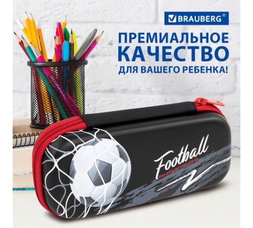 Пенал BRAUBERG, 1 отделение, 1 откидная планка, EVA 3D, 22х10х5 см, 