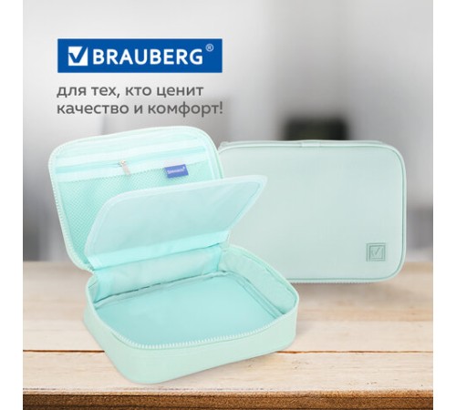Пенал-косметичка BRAUBERG БОЛЬШОЙ, 1 отделение, 1 откидная планка, ткань, 21x15x6 см, 