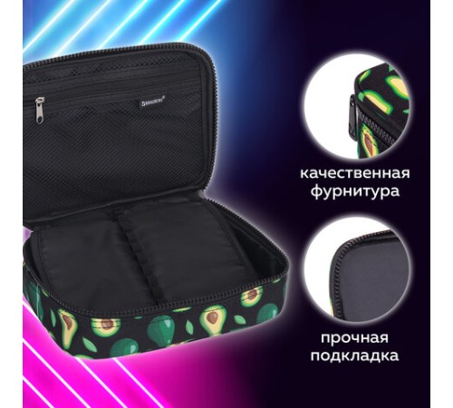 Пенал-косметичка BRAUBERG БОЛЬШОЙ, 1 отделение, 1 откидная планка, ткань, 21x15x6 см, 