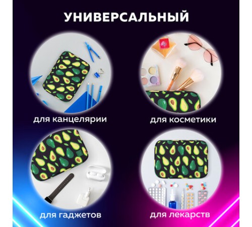 Пенал-косметичка BRAUBERG БОЛЬШОЙ, 1 отделение, 1 откидная планка, ткань, 21x15x6 см, 