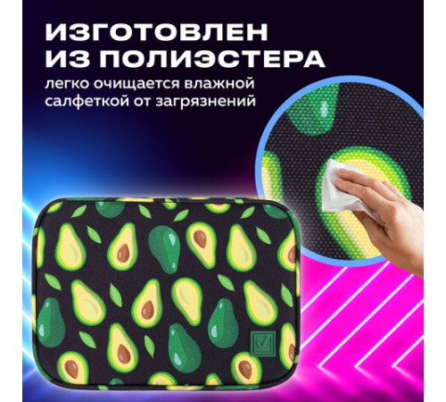 Пенал-косметичка BRAUBERG БОЛЬШОЙ, 1 отделение, 1 откидная планка, ткань, 21x15x6 см, 