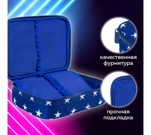 Пенал-косметичка BRAUBERG БОЛЬШОЙ, 1 отделение, 1 откидная планка, ткань, 21x15x6 см, 