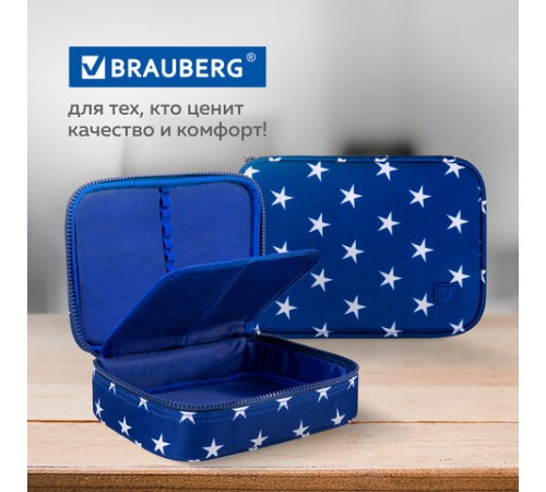 Пенал-косметичка BRAUBERG БОЛЬШОЙ, 1 отделение, 1 откидная планка, ткань, 21x15x6 см, 