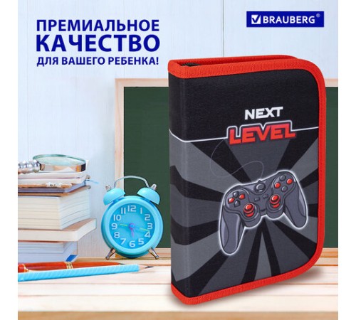 Пенал BRAUBERG, 1 отделение, 1 откидная планка, полиэстер, 21х14 см, 