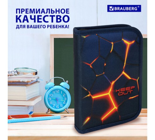 Пенал BRAUBERG, 1 отделение, 2 откидные планки, полиэстер, 21х14 см, 