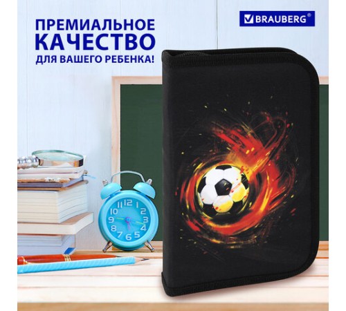 Пенал BRAUBERG с наполнением, 1 отделение, 1 откидная планка, 24 предмета, 21х14 см, 