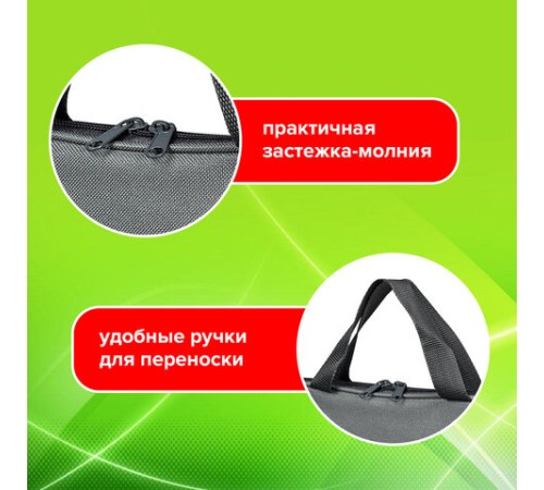 Папка на молнии с ручками STAFF EVERYDAY, А4, полиэстер, серая, 270732