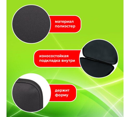 Папка на молнии с ручками STAFF EVERYDAY, А4, полиэстер, черная, 270733