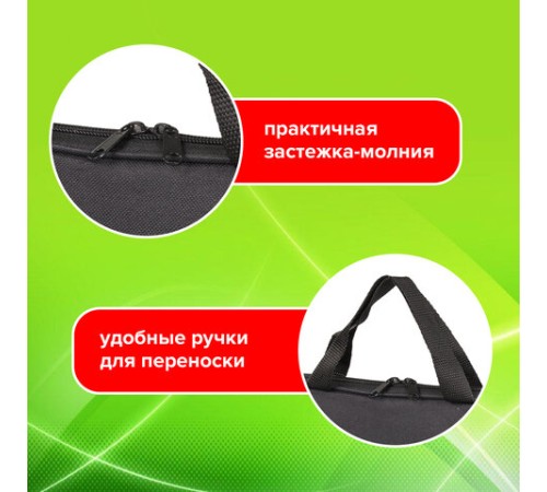 Папка на молнии с ручками STAFF EVERYDAY, А4, полиэстер, черная, 270733