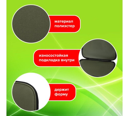 Папка на молнии с ручками STAFF EVERYDAY, А4, полиэстер, хаки, 270737