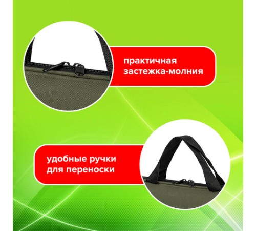 Папка на молнии с ручками STAFF EVERYDAY, А4, полиэстер, хаки, 270737