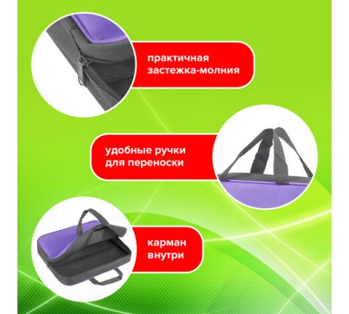 Папка на молнии с ручками STAFF EVERYDAY А4, 1 отделение, полиэстер, 80 мм, сиреневая, 270741
