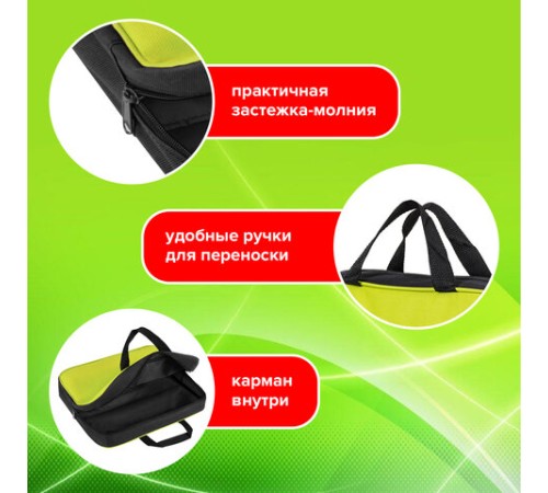 Папка на молнии с ручками STAFF EVERYDAY А4, 1 отделение, полиэстер, 80 мм, зеленая, 270742