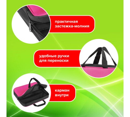 Папка на молнии с ручками STAFF EVERYDAY А4, 1 отделение, полиэстер, 80 мм, розовая, 270743