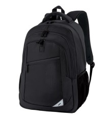 Рюкзак BRAUBERG URBAN универсальный, 2 отделения, 