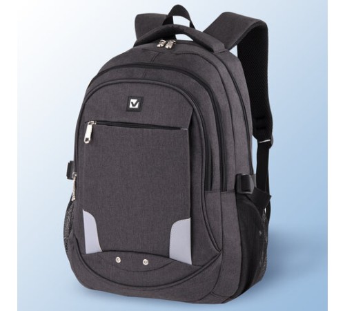 Рюкзак BRAUBERG HIGH SCHOOL универсальный, 3 отделения, 